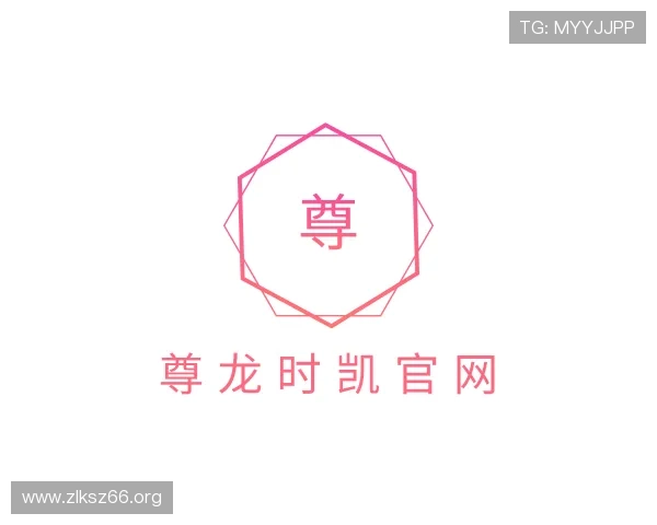 发掘尊龙时凯官网
